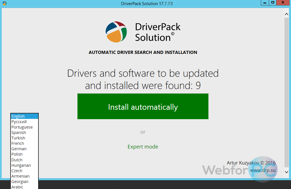 driverpack solution offline 17.7.4