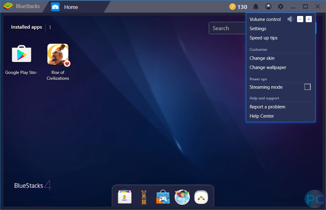 bluestacks latest version